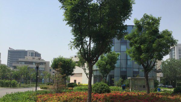 ESEUNE Campus in Tianjin